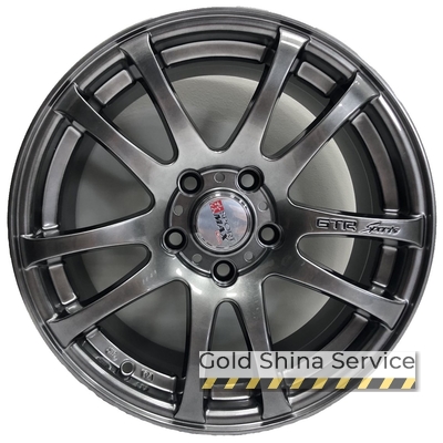 Диски Sportmax Racing SR-9806 7x16 5x112 ET40 DIA67.1 HB