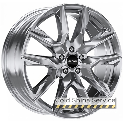 Ronal R71 8.5x20 5x112 ET52 DIA66.5 PLS