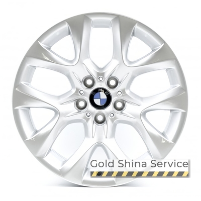 Replica BMW B018 9x19 5x120 ET48 DIA74.1 S