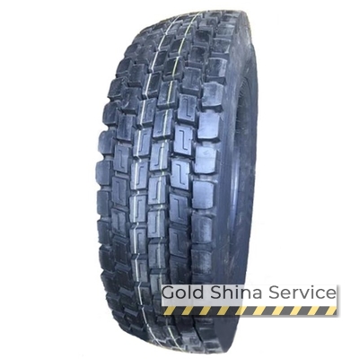 HunterRoad H801 (ведуча) 315/70 R22.5 154/151L PR20