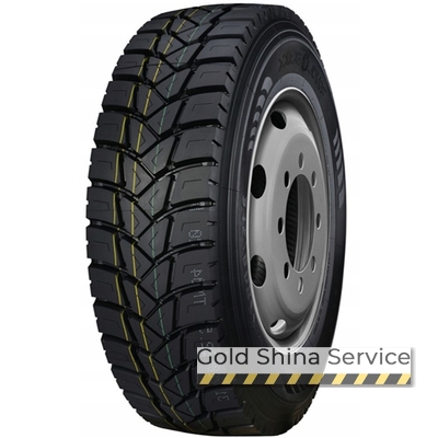 HunterRoad H802 (ведуча) 315/80 R22.5 156/153L