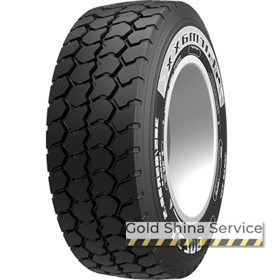 Starmaxx LCW710 (причіпна) 385/65 R22.5 160K