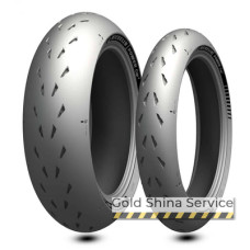 Michelin Power Cup 2 120/70 R17 58W