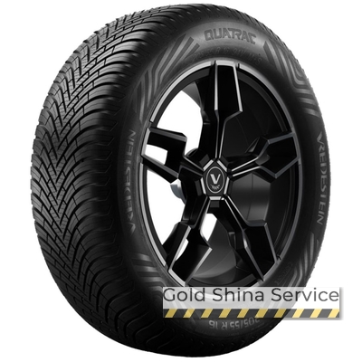 Автошини Vredestein Quatrac 195/65 R15 91T
