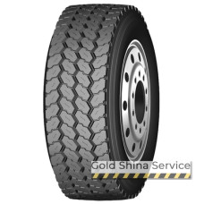 Neoterra NT679 (причіпна) 445/65 R22.5 169K