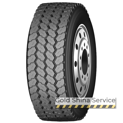 Neoterra NT679 (причіпна) 445/65 R22.5 169K