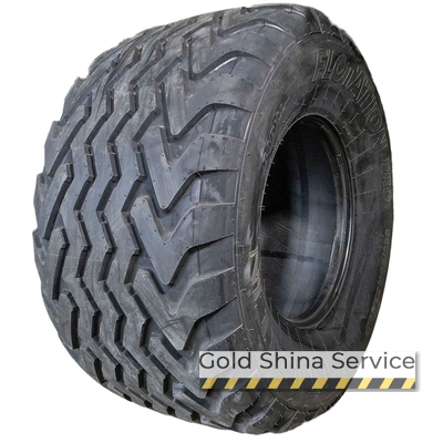 Vredestein Flotation Pro (с/г) 710/40 R22.5 161D