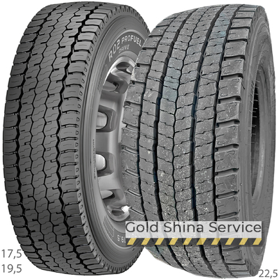 Pirelli R02 ProFuel Drive (ведуча) 305/70 R19.5 148/145M
