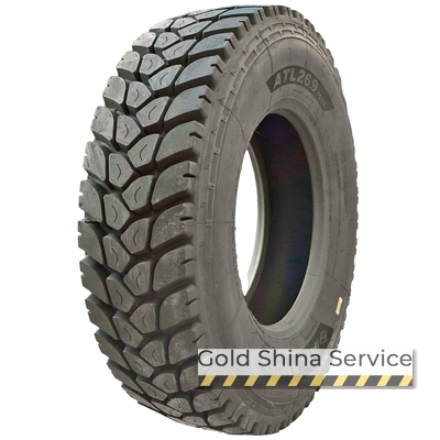 Atlander ATL269PLUS (ведуча) 315/80 R22.5 157/154K PR20