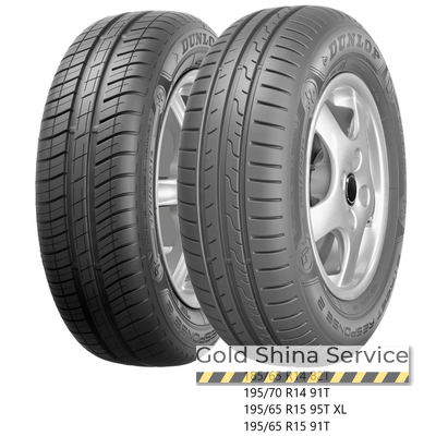 Dunlop SP Street Response 2 185/60 R14 82T
