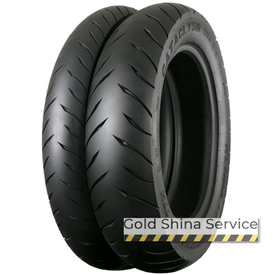Kenda Cataclysm K6702 150/80 R16 77H