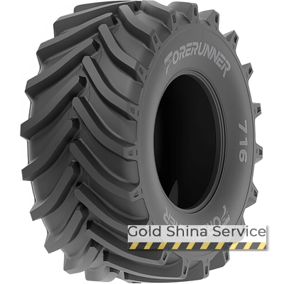 Forerunner R-1W QH716 (с/г) 520/85 R46 173A8/169D TL