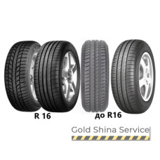 Kelly HP 195/60 R15 88H