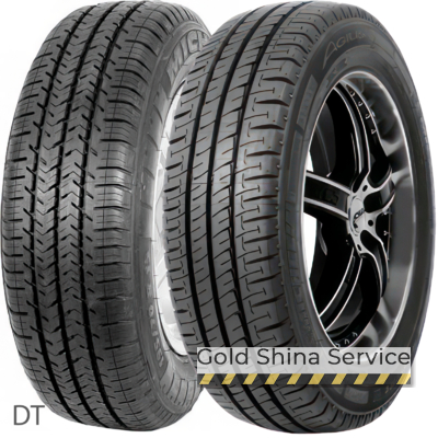 Автошини Michelin Agilis + 235/65 R16C 121/119R