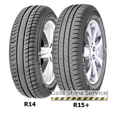 Michelin Energy Saver 205/60 R16 96H XL