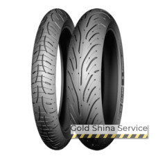 Michelin Pilot Road 4 120/70 R15 56H