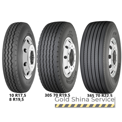 Michelin XZA (причіпна) 9 R22.5 133/131L