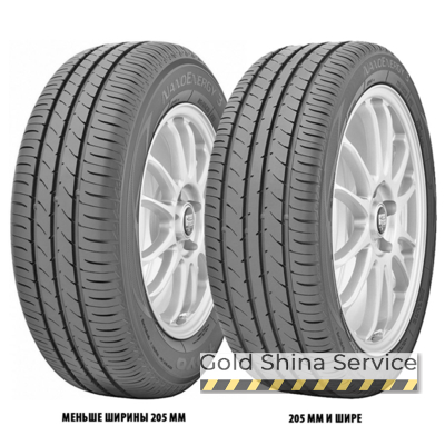 Автошини Toyo NanoEnergy 3 215/60 R16 95H