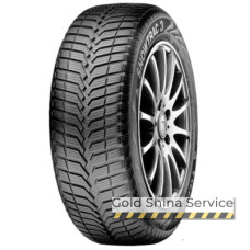Vredestein Snowtrac 3 165/70 R13 79T