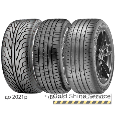 Автошини Vredestein Ultrac 195/65 R15 91H