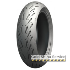 Michelin Road 5 120/70 ZR17 58W