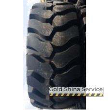 Advance GLR08 (індустріальна) 23.50 R25