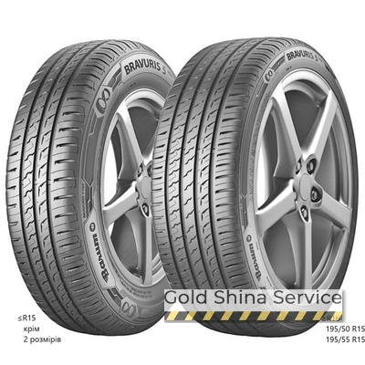 Автошини Barum Bravuris 5HM 175/65 R14 82T