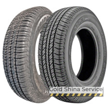 Bridgestone Dueler H/T 684 II 275/60 R20 115H Bridgestone Dueler H/T 684 II 275/60 R20 115H
