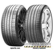 Pirelli PZero (PZ4) 225/35 R20 90Y XL RSC *