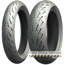 Michelin Road 5 Trail 120/70 R19 60W