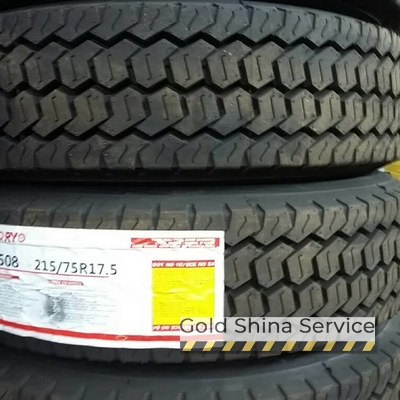 Koryo K508 (ведуча) 235/75 R17.5 132/129J PR16
